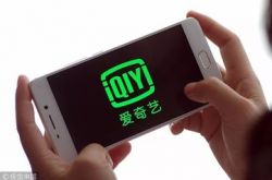 (1分钟教程)乌鲁木齐工厂咨询热线电话_哔哩哔哩-2